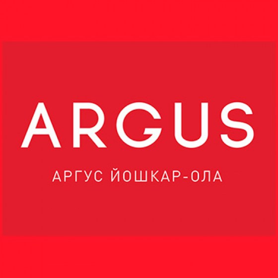 argus_massiv