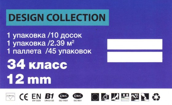 designcollection